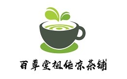 百草堂祖传凉茶铺